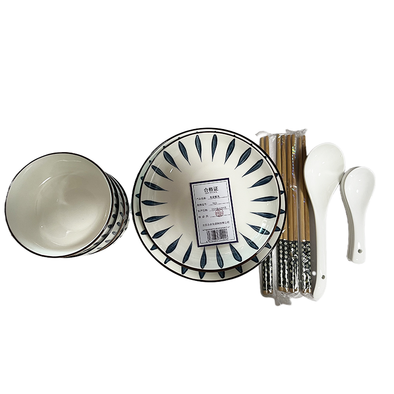志合欣语 骨瓷餐具 18头 套