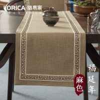 家柏饰(CORATED)桌旗新中式禅意茶旗布现代简约餐桌茶几北欧美式床旗电视柜布定制 福延年-麻色(平角款) 定制专拍