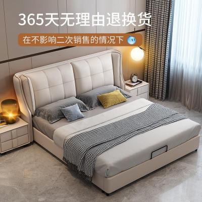森美人轻奢皮床双人床现代简约床风床卧室婚床软床1.8米大床