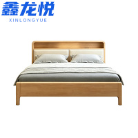 鑫龙悦