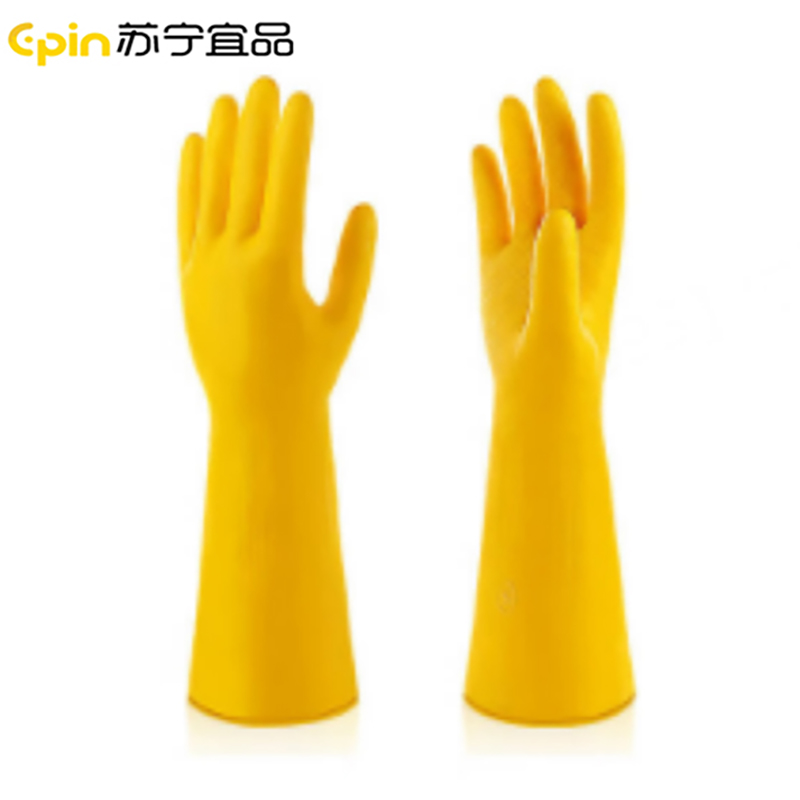 苏宁宜品 SNYP-XJST04橡胶手套洗碗厨房洗菜洗衣服家用家务清洁 1双装