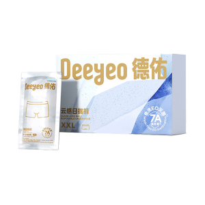 德佑内裤3条*1盒男士一次性XXL码2001DYDU063(包装随机)