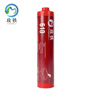 玫铁 厌氧型平面密封胶 510/310ml 支