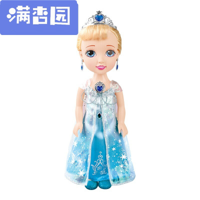 舒弗（LACHOUFFE)2021智能娃娃会说话的洋娃娃讲故事唱歌女孩玩具