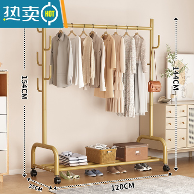 敬平晾衣架落地折叠室内晒衣架阳台卧室挂衣架子家用简易单杆式衣帽架 120cm⭐加粗单层-加固7钩-金⭐25管粗⭐推荐热卖