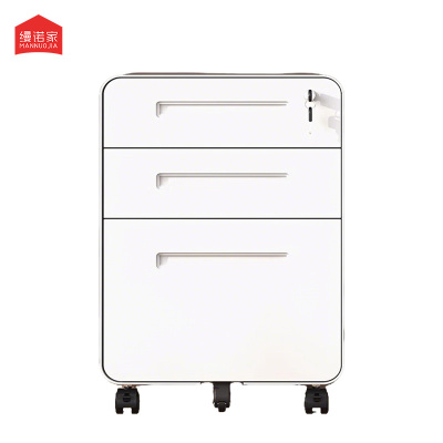 缦诺家MANNUOJIA 柜子 40*50*60cm个
