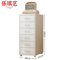 乐琪艺 抽屉柜LQY3582 台