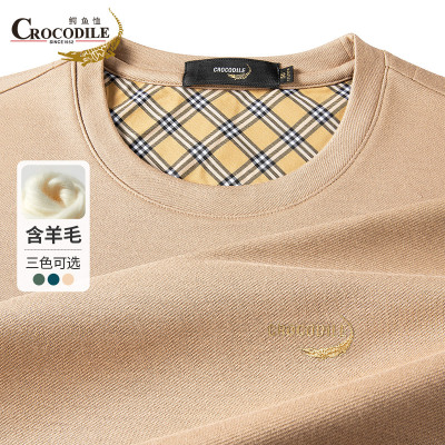 鳄鱼恤CROCODILE 中青年男士T恤套头圆领柔软亲肤长袖衫