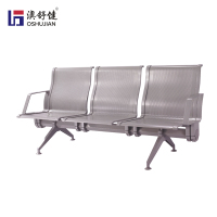 机场椅医院候诊椅公共连排椅高铁车站火车站等候椅 澳舒健 三人位排椅SJ9086-1 张