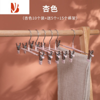 三维工匠不锈钢裤夹家用强力裤架子群子夹子衣架收纳架防滑裤挂架衣架
