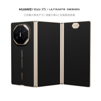华为/HUAWEI Mate XTs 非凡大师 16GB+256GB 玄黑 三折叠大屏 5600mAh毫安 Kirin 9020 鸿蒙大屏AI 智能手机