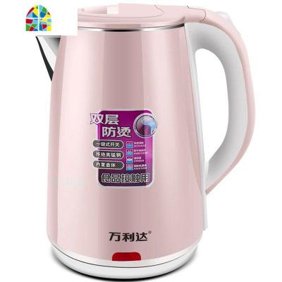电热水壶全自动断电保温家用烧水壶大容量不锈钢水壶开水壶 FENGHOU 2.3升/迷碟粉/无缝內胆/不保温/三年换新