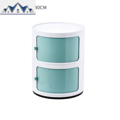 卧室简约夹缝北欧ins圆形收纳柜塑料多层床头柜浴室柜置物架边柜 三维工匠