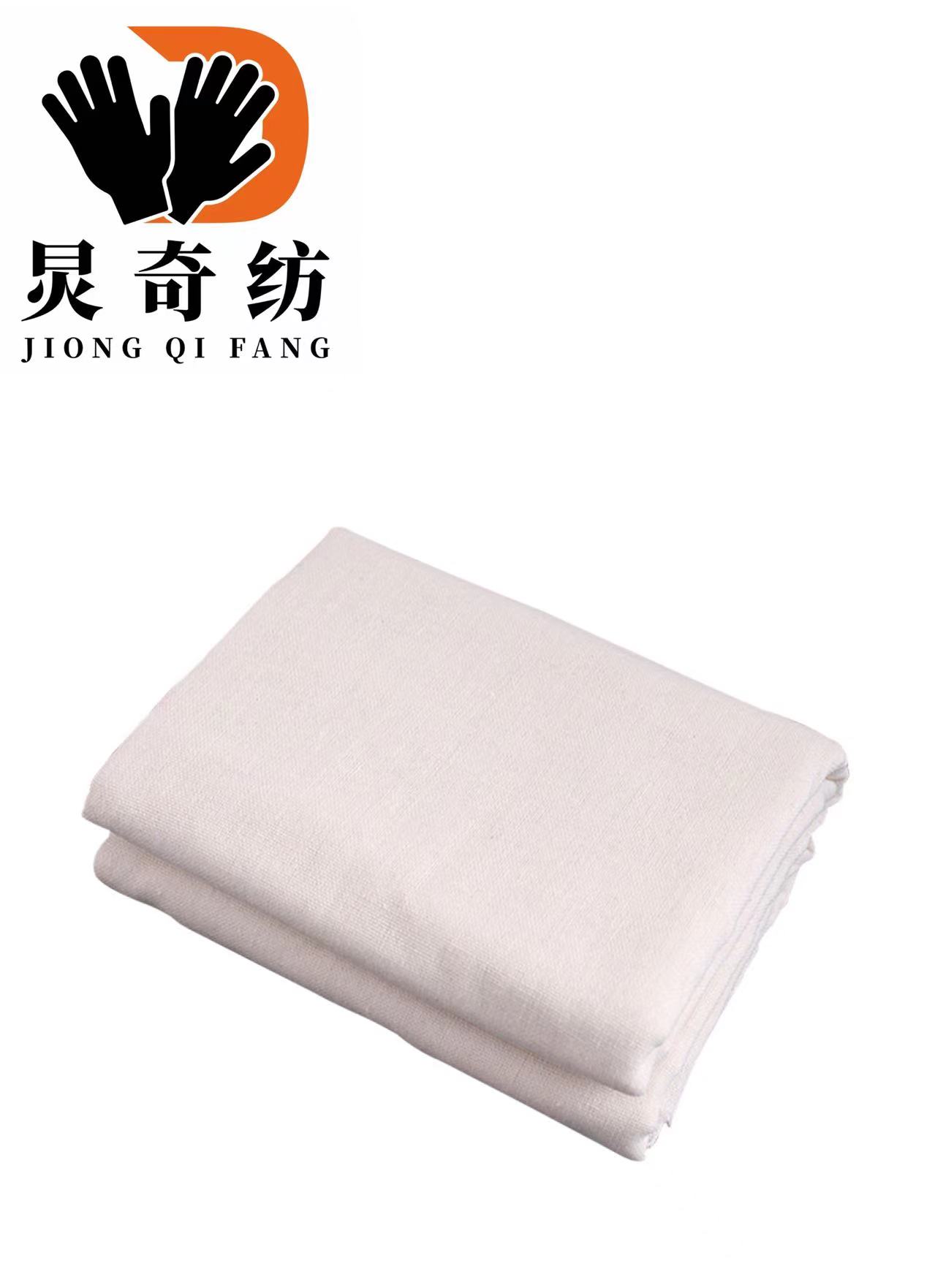 炅奇纺 包b皮布擦机布 白色纯棉公斤