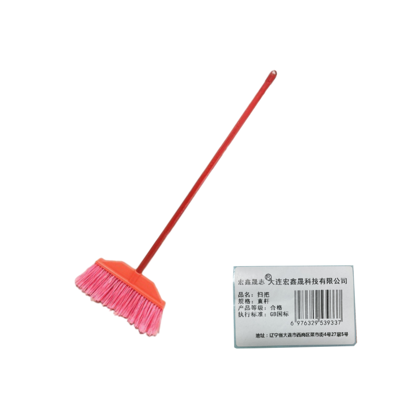 宏鑫晟志 扫把 直杆 把