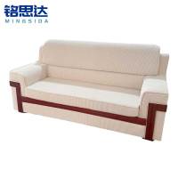 铭思达布艺接待沙发三人位张