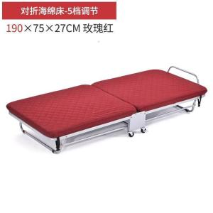 森美人折叠床办公室单人午睡午休床家用便携简易双人沙发床出租屋行军床