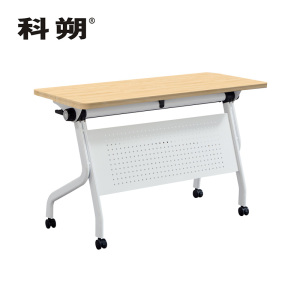 科朔 折叠桌条桌长条会议桌翻版桌会议桌1800W*400D*750H FT-11518