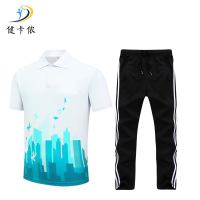 健卡侬 运动套装 J16/套