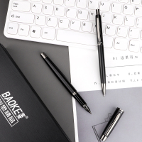 宝克(BAOKE)T12 商务办公精品礼盒套装(钢笔、中油笔)1套