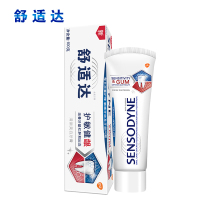 舒适达 护敏健龈清新洁白牙膏100g 清新口气坚固牙釉质 快速缓解牙齿敏感