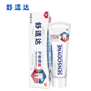 舒适达 护敏健龈清新洁白牙膏100g 清新口气坚固牙釉质 快速缓解牙齿敏感