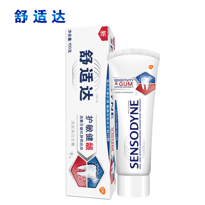 舒适达 护敏健龈清新洁白牙膏100g 清新口气坚固牙釉质 快速缓解牙齿敏感
