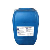 原子跃 耐低温防锈检漏剂 YZY-726 25kg/桶