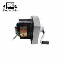 震配 电测量兆欧表电机摇手全套组合件 ZC25B-3或ZC-7/500V(型号备注) 件