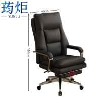 办公椅