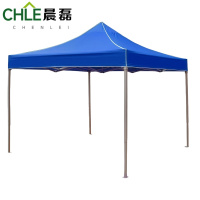 晨磊帐篷3*3m/个