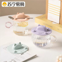 苏宁硅胶杯盖水杯通用杯盖可爱防尘盖子玻璃陶瓷杯盖马克杯盖2112