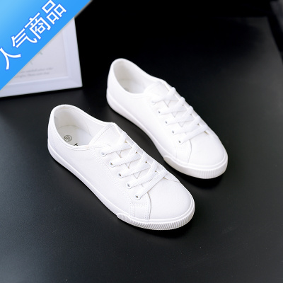 SUNTEKins女士小白鞋2020新款夏天薄款百搭基础透气夏季休闲韩版帆布鞋