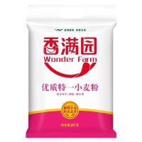 香满园优质特一小麦粉10KG通用面粉家用包子面条馒头水饺 1袋