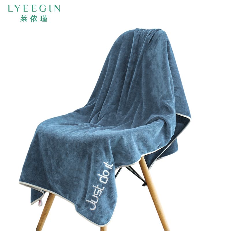 莱依瑾 珊瑚绒 浴巾 140*70cm/条