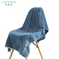 莱依瑾 珊瑚绒 浴巾 140*70cm/条