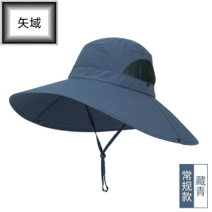 矢域时尚防晒遮阳帽轻盈透气可折叠户外运动帽防紫外线设计简约百搭帽型