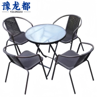 豫龙都户外桌四椅套