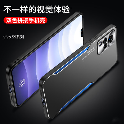 BOEEKVIVOS9/S9E/iQOOZ3手机壳S9E双色拼接壳S9硬壳iQOOZ3保护套S9E/S9保护壳送膜