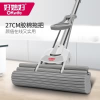 好媳妇免手洗家用拖布胶棉拖把干湿两用吸水滚轮挤水海绵地拖 AGW-7104A-1-N1