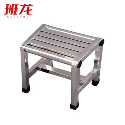 班龙不锈钢凳子25cm矮凳把