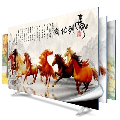 幸福派 电视罩防尘罩套简约现代曲面电视机罩挂式液晶客厅65英寸50英寸盖布 053马到成功 65寸(152*92cm)