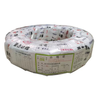 晋杰 橡套软电缆 JJ YC 3*95+2*35 (米) 国标