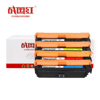 战国红 硒鼓CE270A四色 套