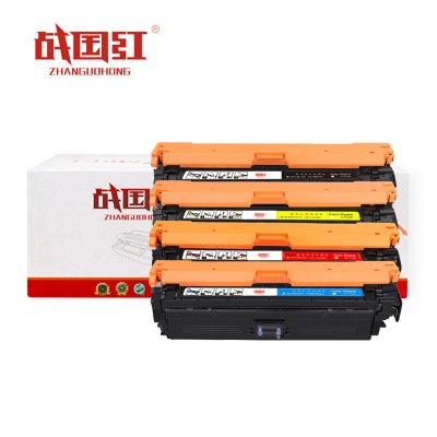 战国红 硒鼓CE270A四色 套