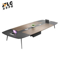 苏宁 金菲罗格 办公家具 现代简约钢制会议长条洽谈桌