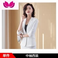 七斓高级感西装套装女新款御姐范气质休闲韩版工作服免烫西服套装中袖