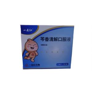 一品红芩香清解口服液