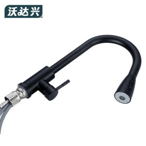 沃达兴 水龙头 烤漆款抽拉/个