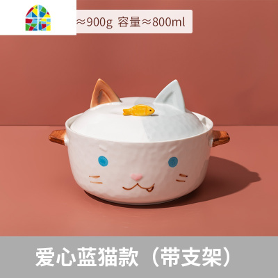 卡通陶瓷泡面碗ins少女学生宿舍家用带盖创意个性汤碗餐具 FENGHOU 皇冠粉猪(不带支架)